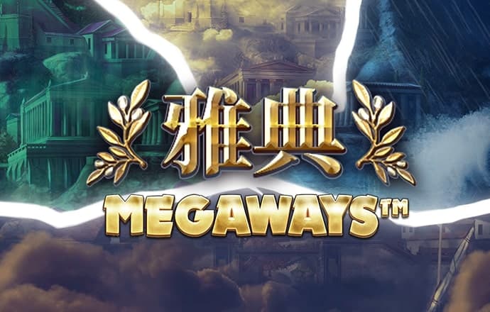 球王会体育下载截图0
